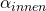 \alpha_{innen}